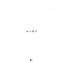 PRODUCT-128596