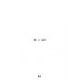 PRODUCT-128608