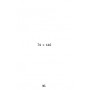 PRODUCT-128811