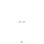 PRODUCT-129190