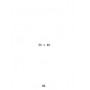 PRODUCT-129411