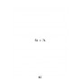 PRODUCT-129571