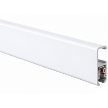 Cimaises Multirail Eclairage - Rail de 200cm (fixation incl.)