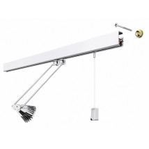 Cimaises Multirail Eclairage - KIT Complet 2 Lampes 200cm